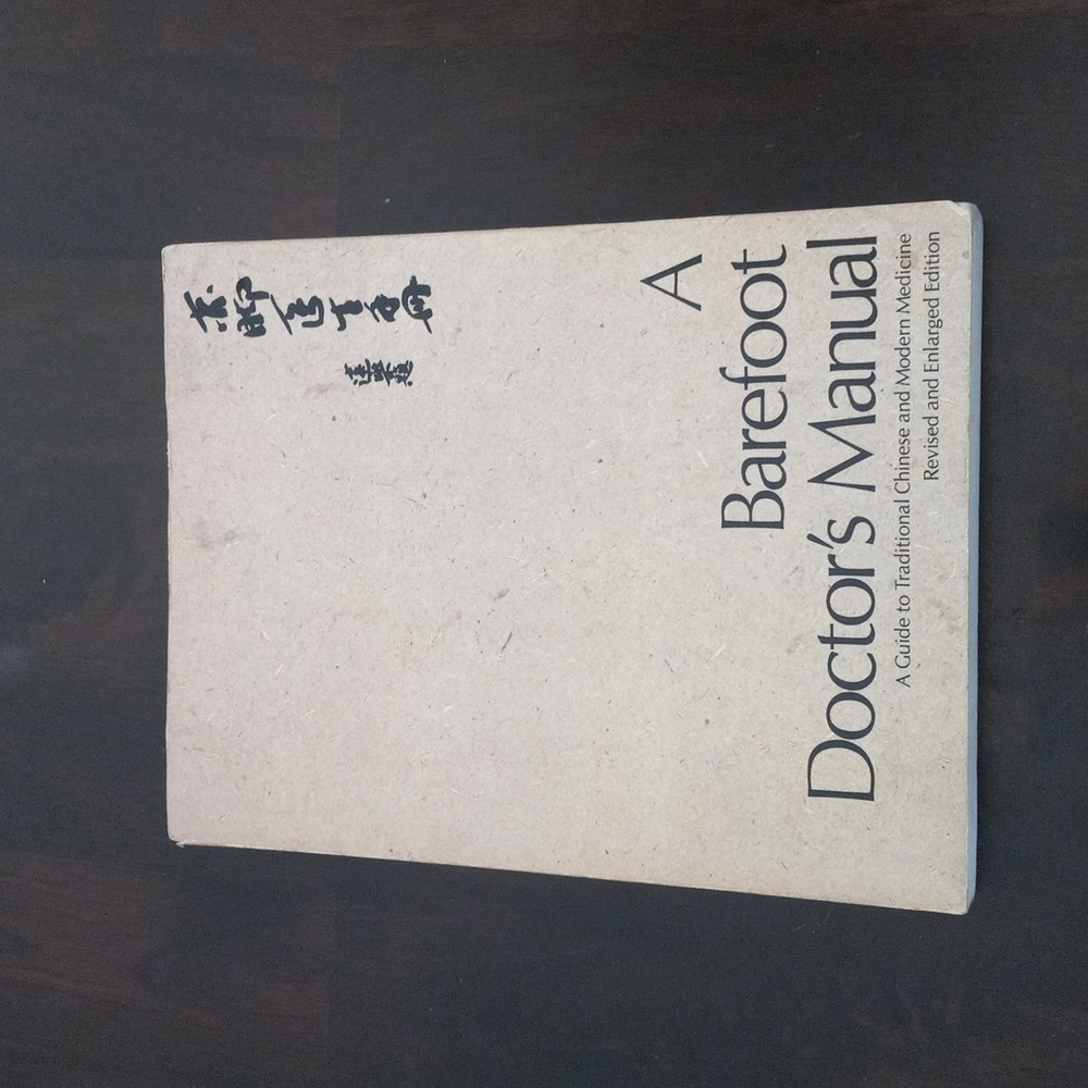 A Barefoot Doctor's Manual Book